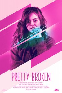 Постер к Недосломленная (2018)