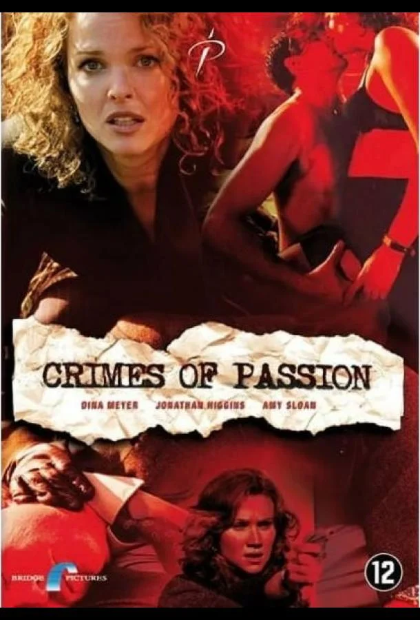 Постер к Двойной шантаж (2005)