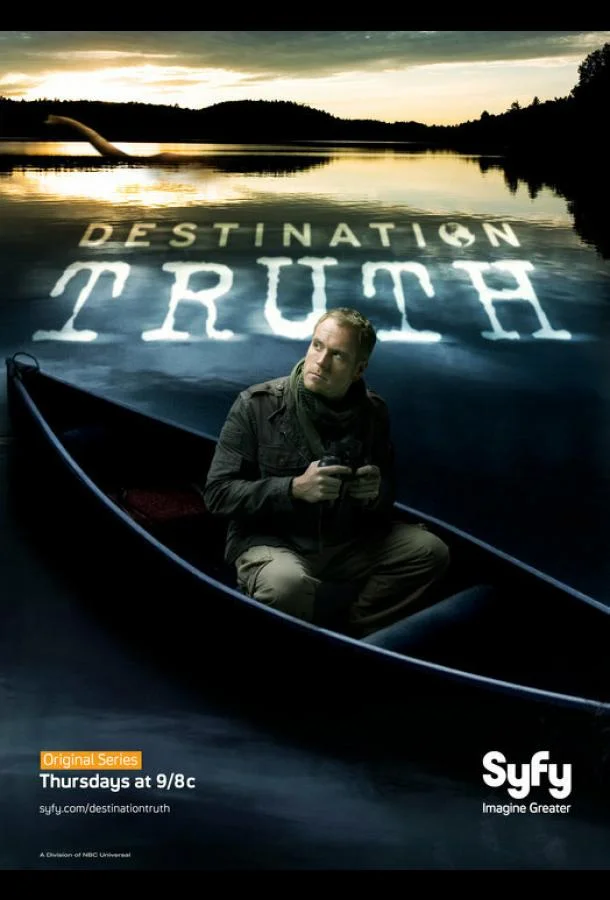Постер к Пункт назначения — правда (1-4 сезон)