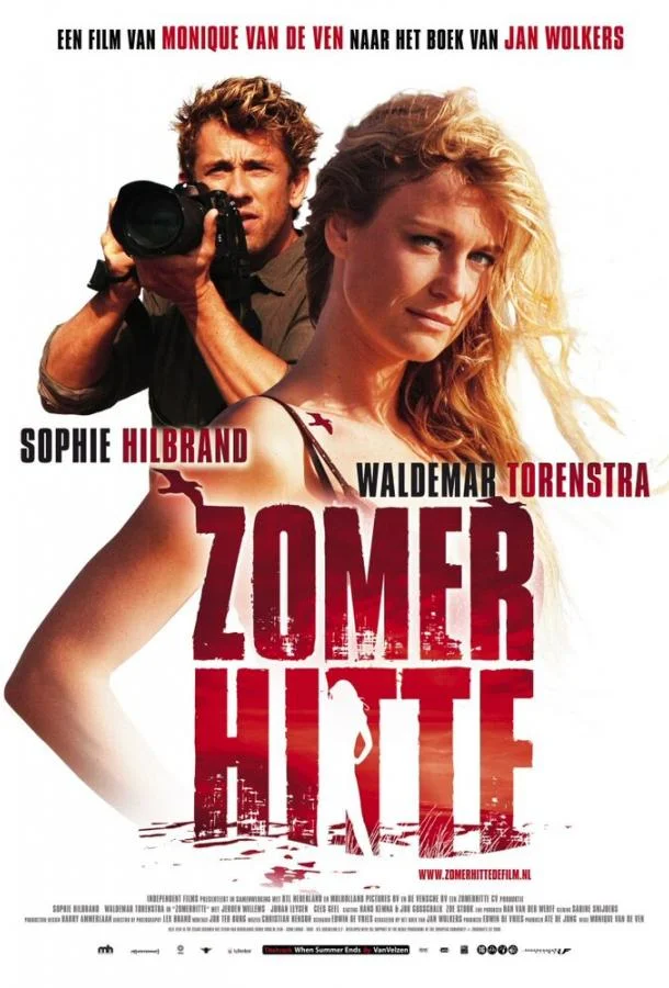 Постер к Летняя жара (2008)