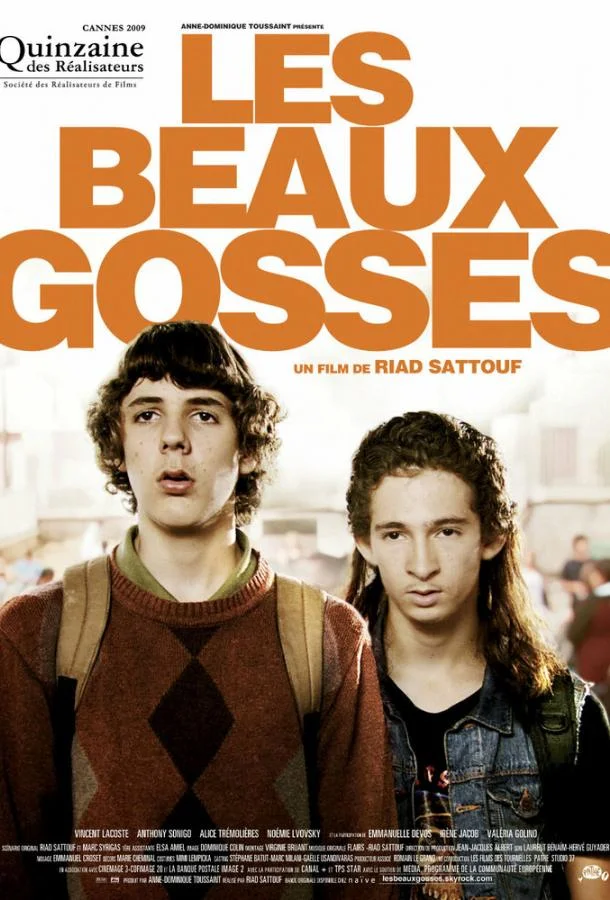 Постер к Красивые парни (2009)