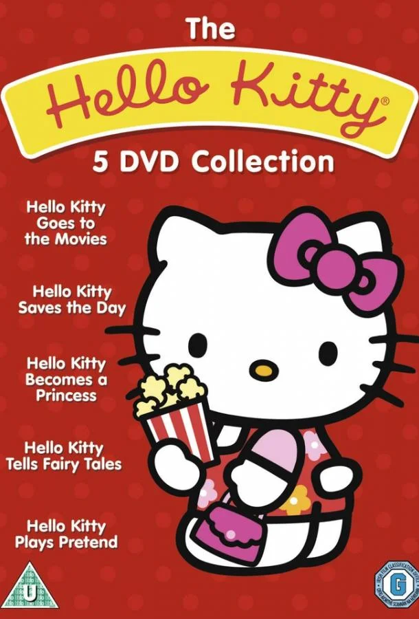 Постер к Hello English вместе с Hello Kitty  Учим английский вместе с Китти (1 сезон)