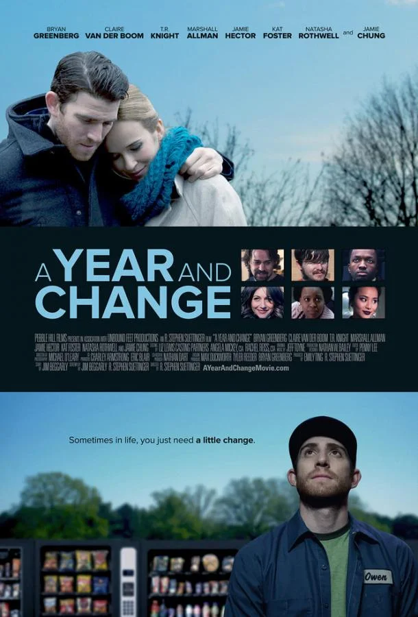 Постер к Год перемен (2015)