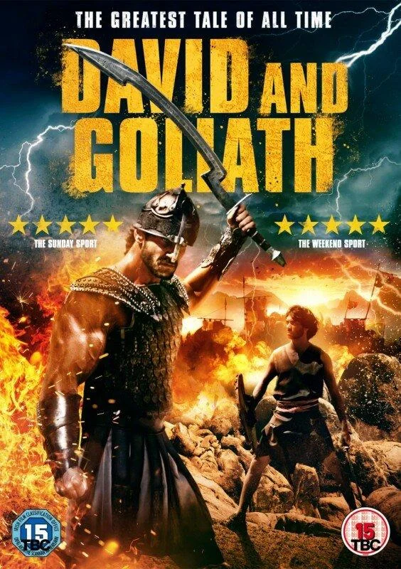 Постер к Давид и Голиаф (2016)