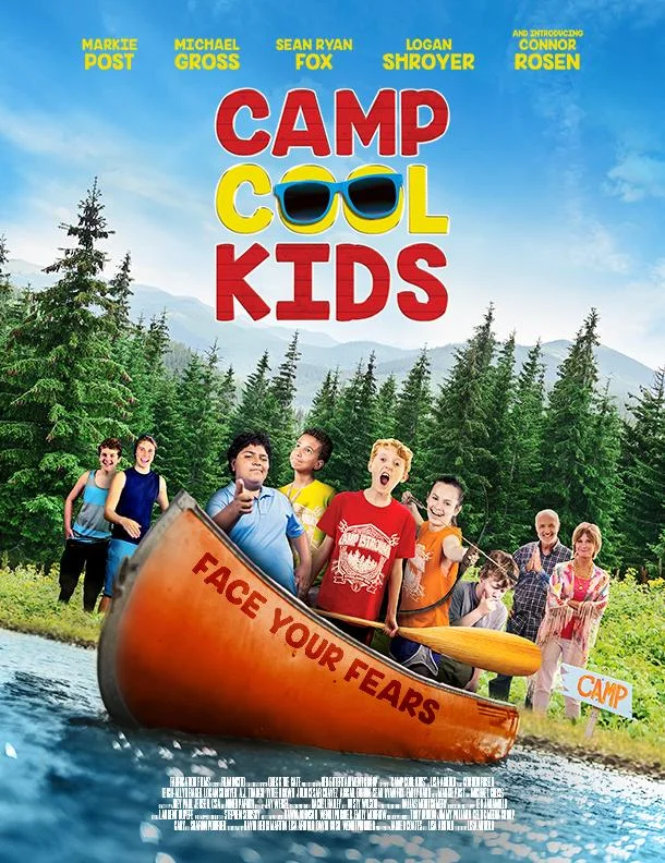 Постер к Лагерь Крутых Детей (2017)