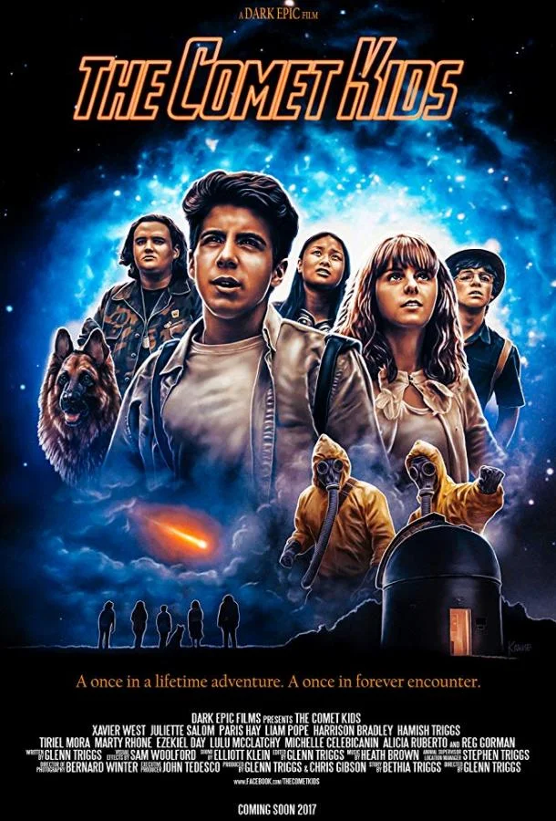 Постер к Космические Дети (2017)