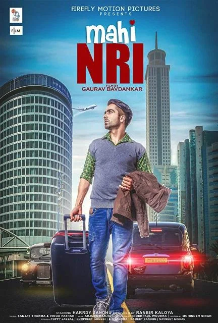 Постер к Стать эмигрантом (2017)