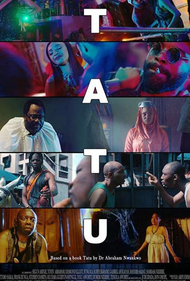 Постер к Тату (2017)