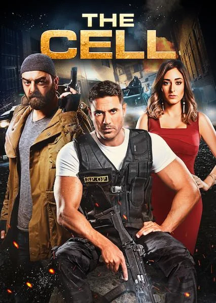 Постер к Клетка (2017)