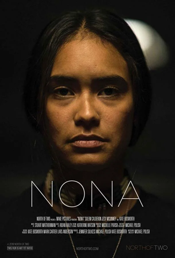 Постер к Нона (2017)