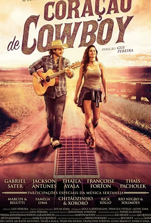Постер к Сердце ковбоя (2018)