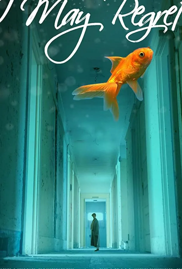 Постер к Я сожалею о Мэй (2018)