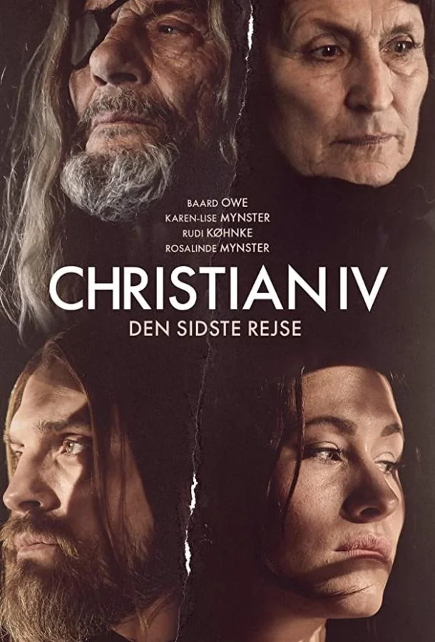 Постер к Кристиан IV (2018)