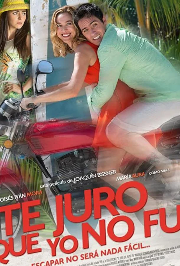 Постер к Клянусь тебе, это не я! (2018)