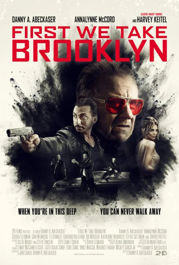 Постер к Для начала захватим Бруклин (2018)